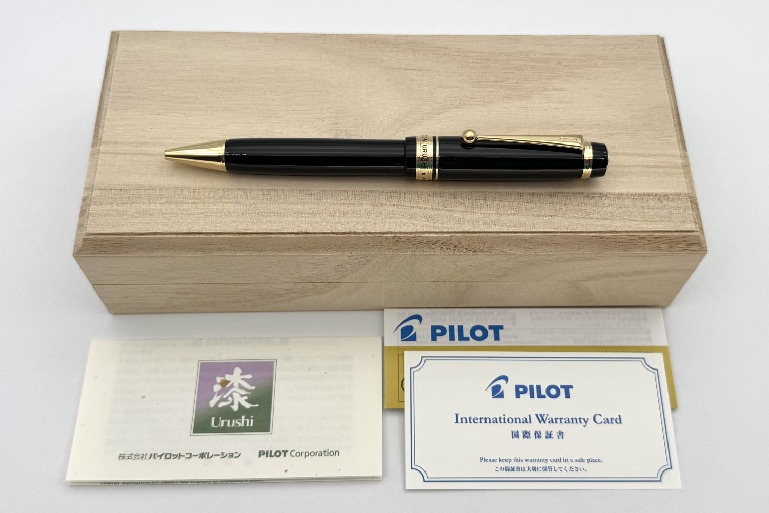 PilotCustomUrushiBlackBP_C